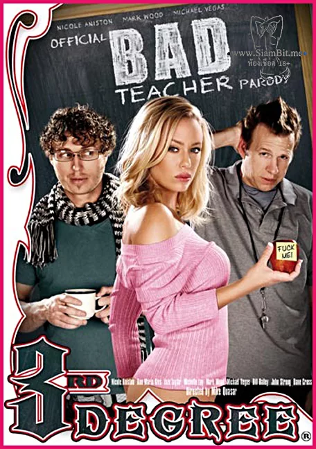 Nicole Aniston 8211 Parody