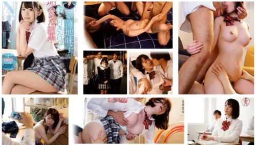 ดูหนังxxx SSNI-759 Sober Child รักแรกจืดจาง พ่ายทางนักเลง